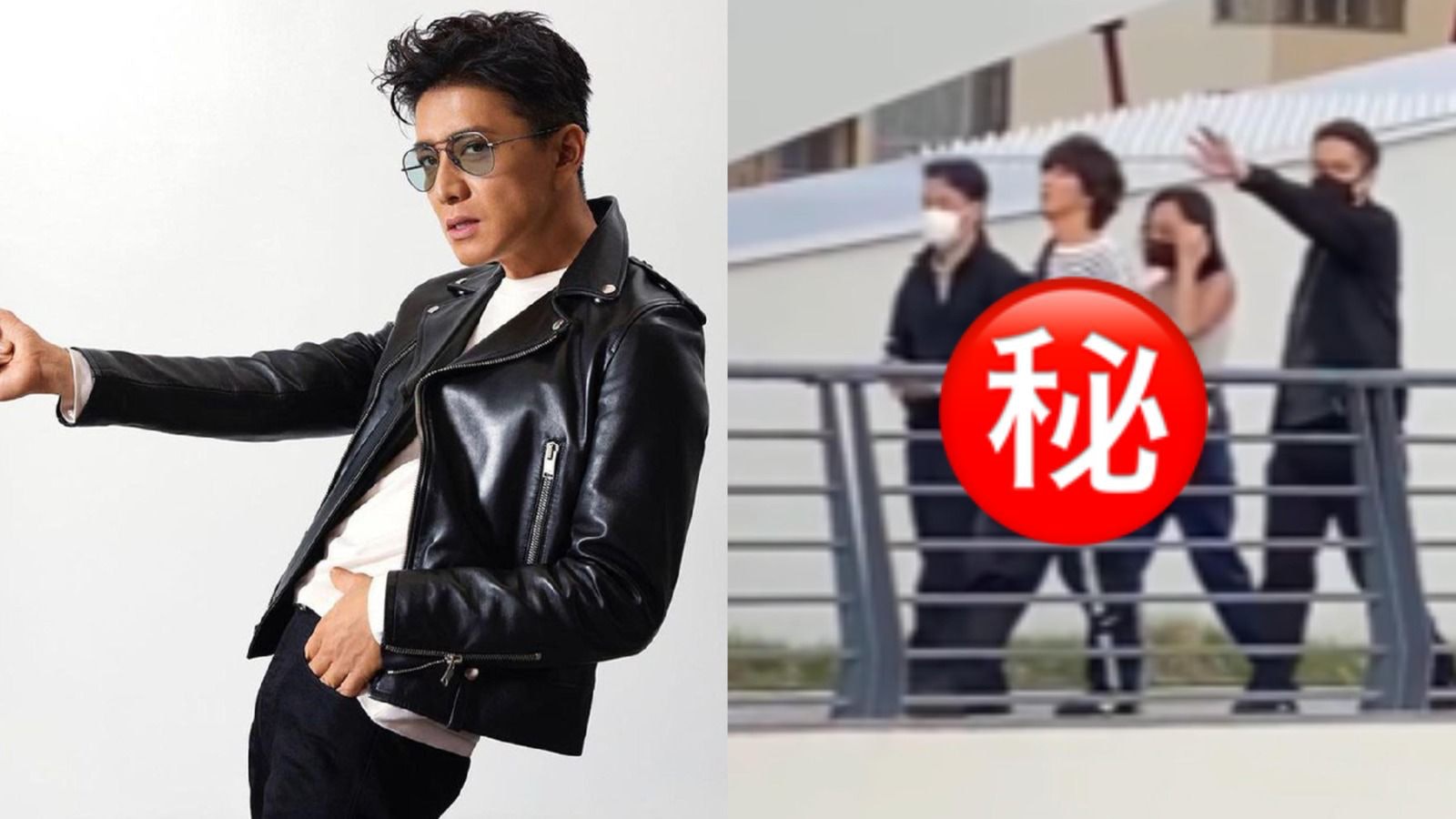 活動歴および当時の関連ビジュアル記録