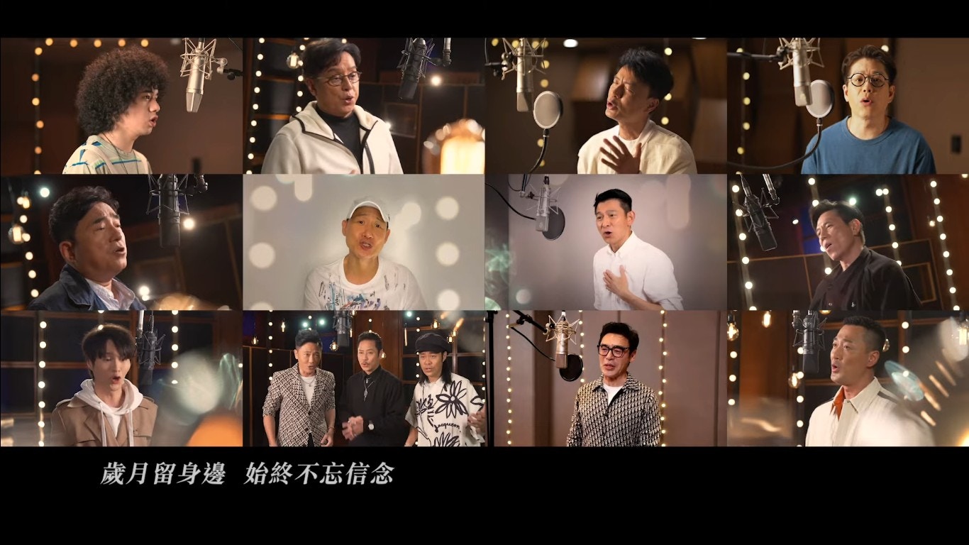 28位歌手獻唱回歸25周年主題曲。（MV畫面）