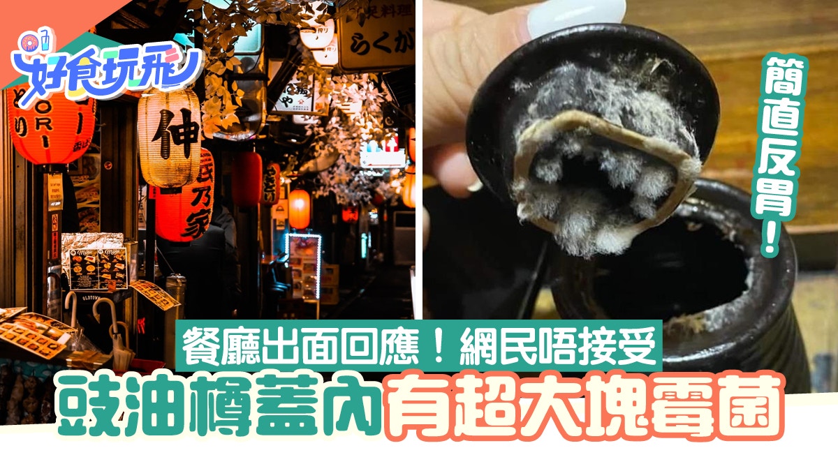 Super are nauseous when they see a fluffy picture