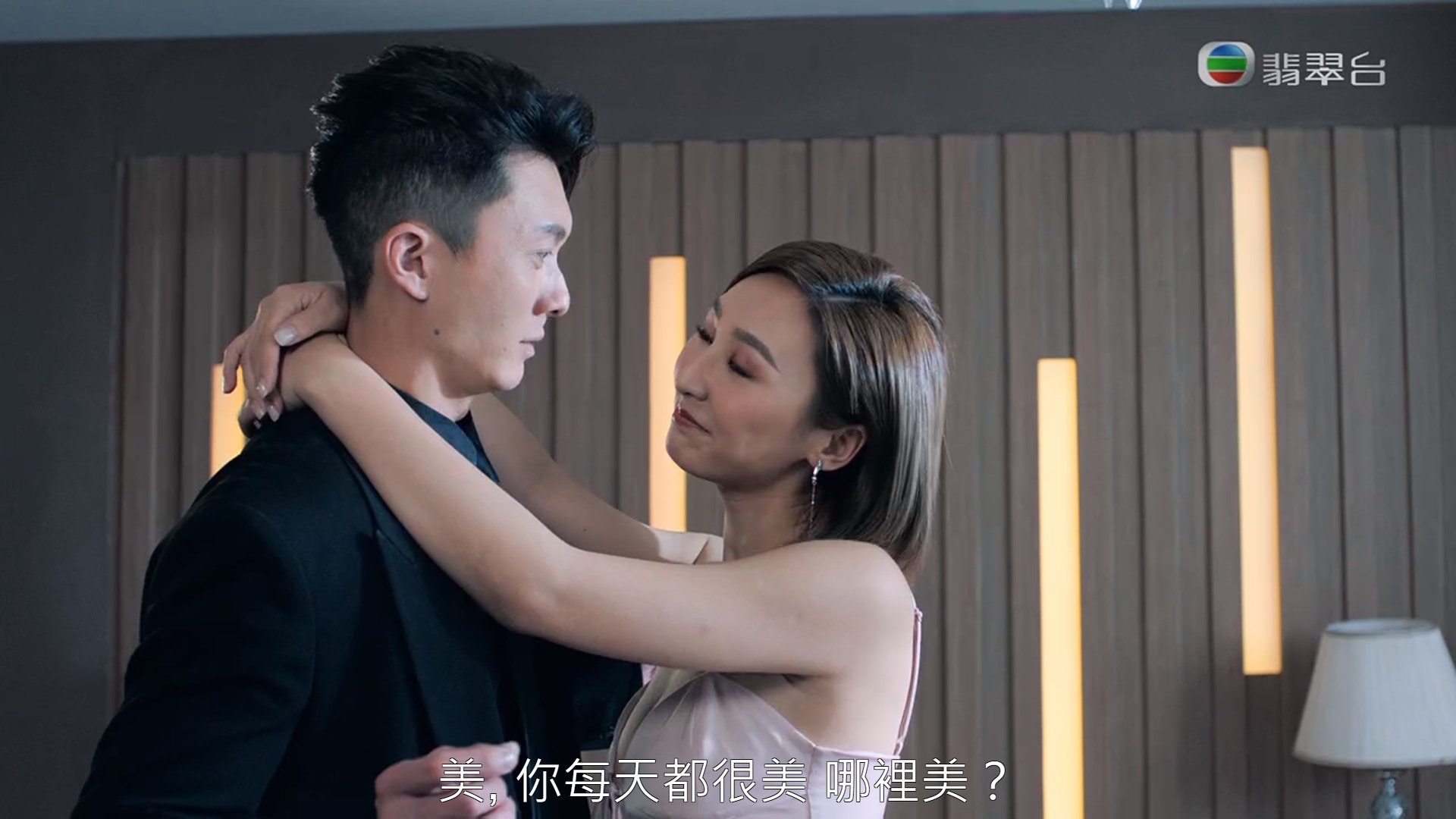曖昧期|到底佢係咪對妳有意思?盤點7種男人最愛用的呃女仔招數 曖昧期|到底佢係咪對妳有意思?盤點7種男人最愛用的呃女仔招數