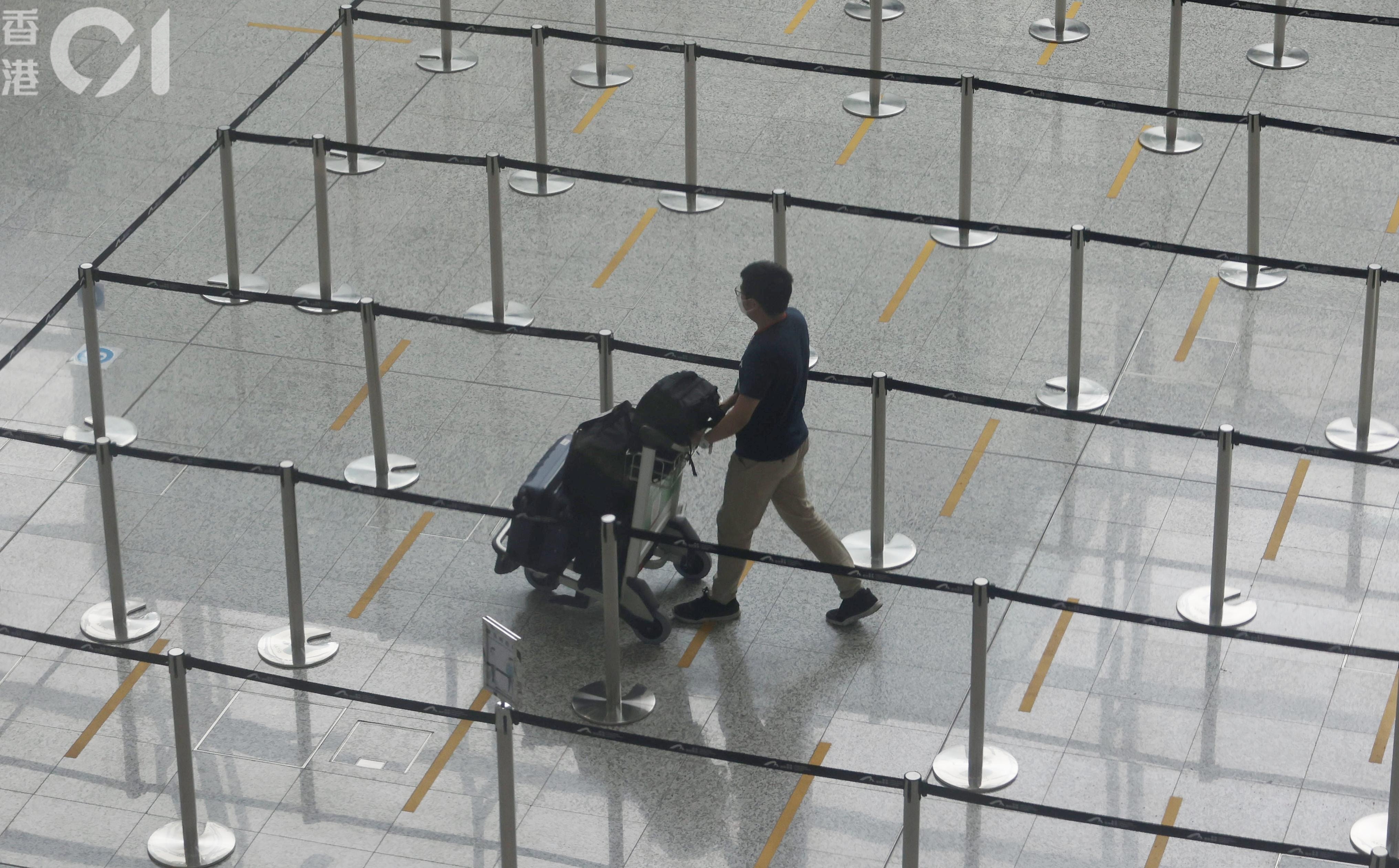 新冠疫情下，香港機場人流大減。（資料圖片／余俊亮攝）