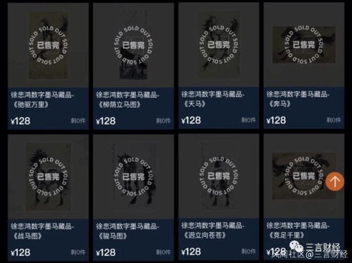 悲鴻 書法對聯 徐悲鸿奔马书法对联镜心纸本-艺术搜索_张雄艺术网