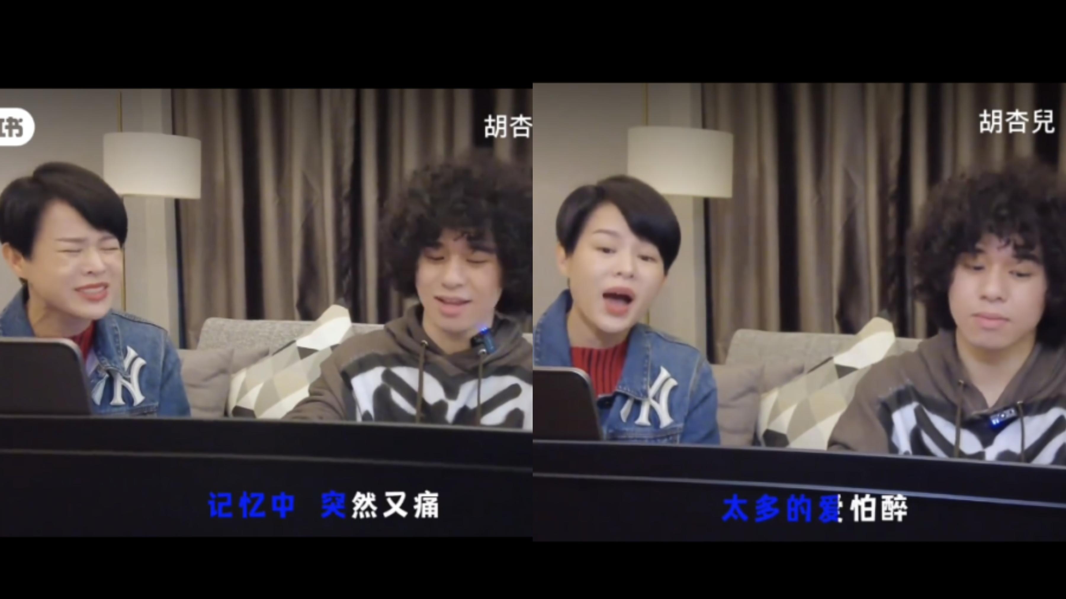 胡杏兒曾比特驚喜組團M&M合唱金曲網民激讚：被演員耽誤的歌手