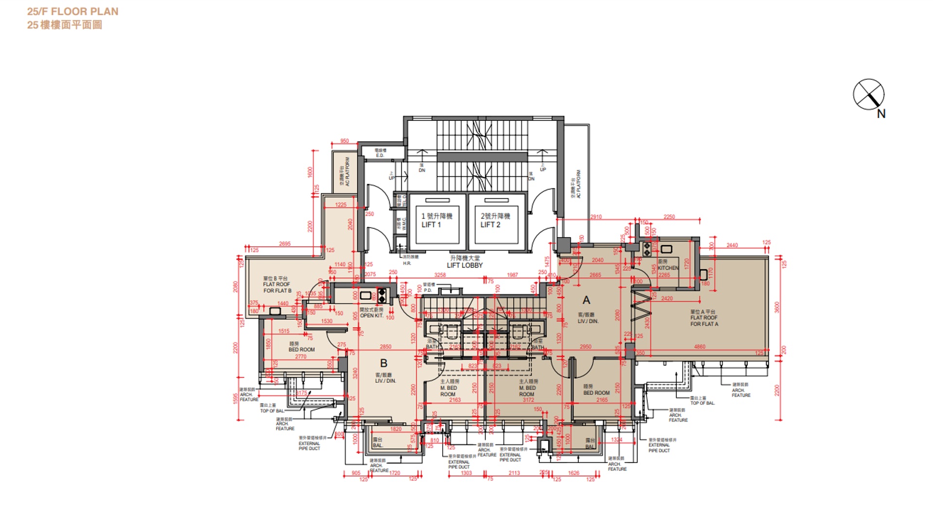 面積最大單位為25樓A室特色戶，屬兩房間隔，實用面積429平方呎（樓書截圖）