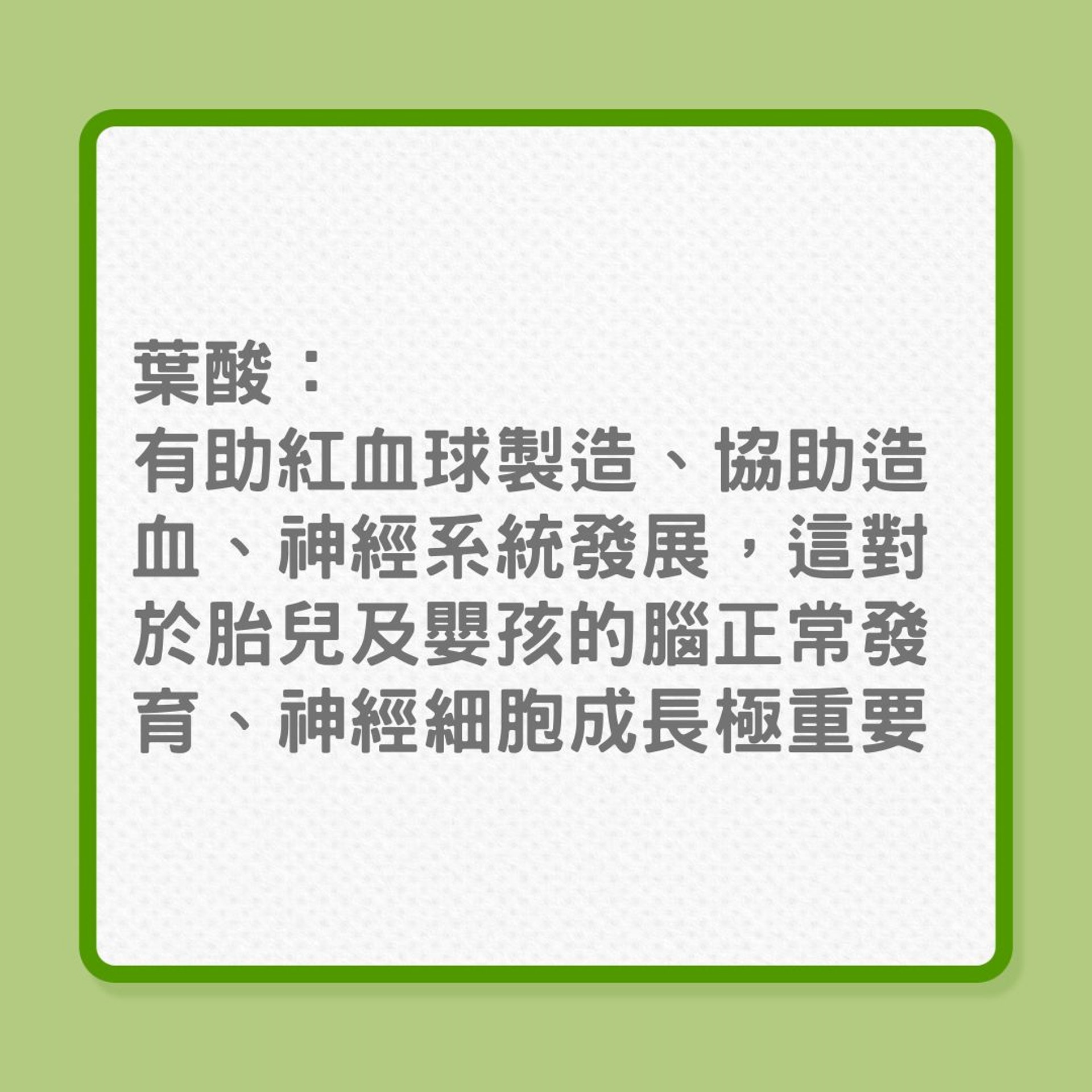 婦女健康|20、40、60歲女性,營養需要也不同! (01製圖) 婦女健康|20、40、60歲女性,營養需要也不同! (01製圖)
