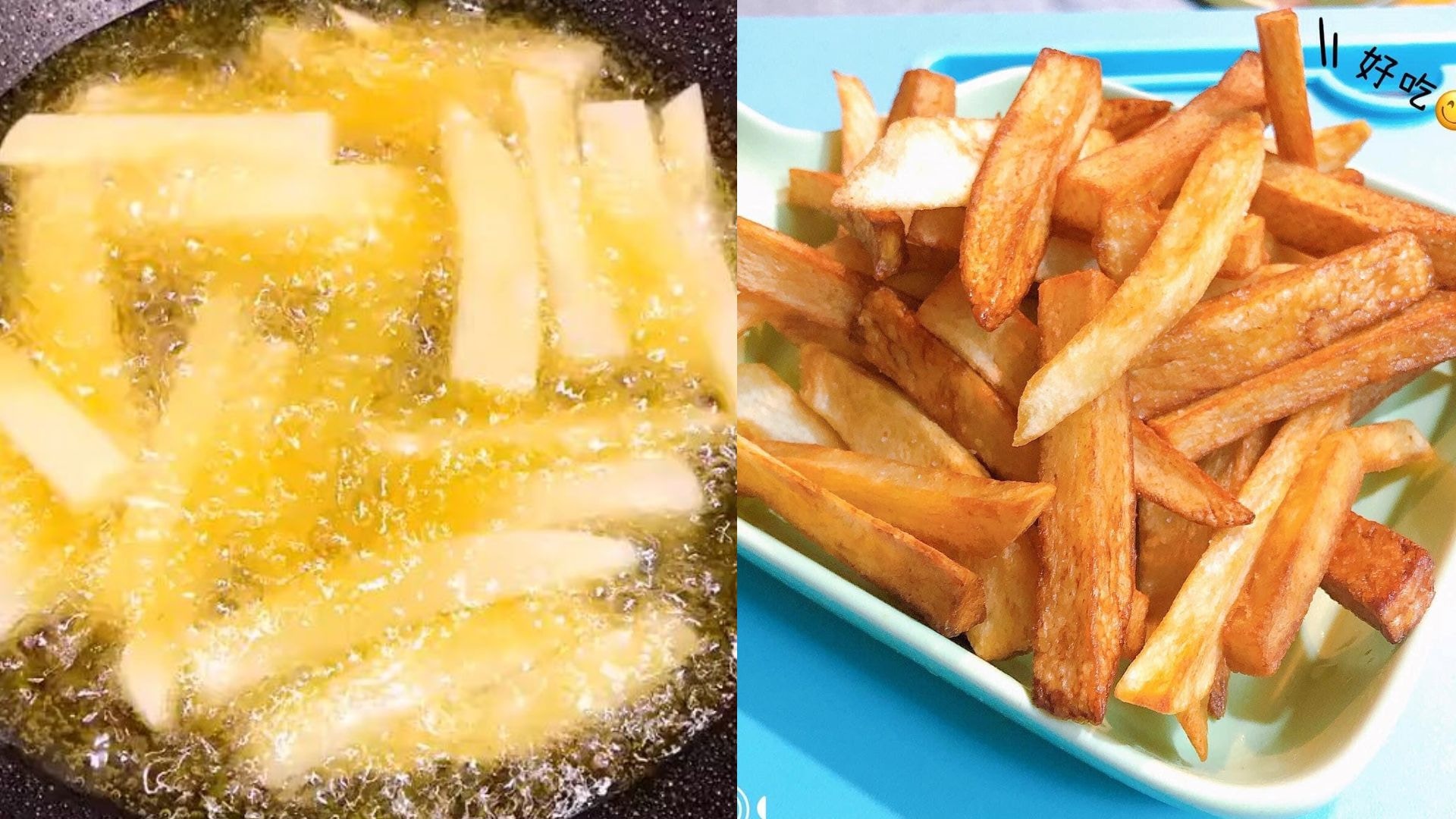 薯條食譜｜神還原麥記薯條焗爐氣炸鍋皆可！炸前多做1步鬆軟酥脆