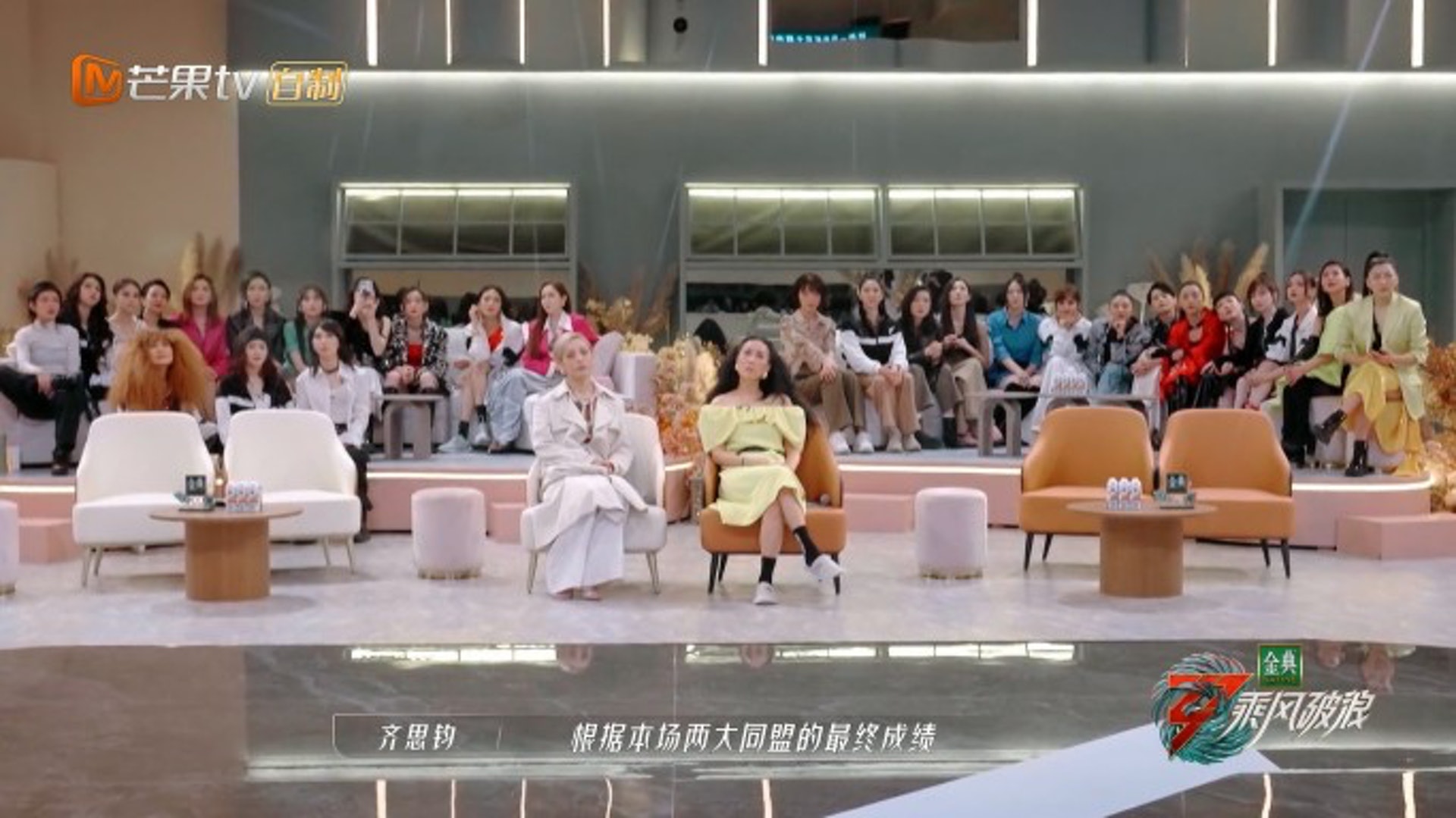兩大同盟組那英與寧靜將進行對決。(影片截圖) 兩大同盟組那英與寧靜將進行對決。(影片截圖)