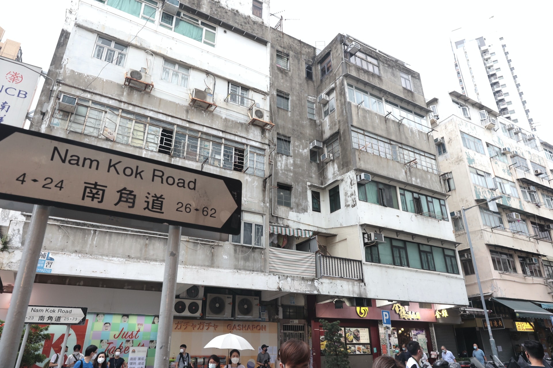 擺脫自負盈虧緊箍咒市區重建也可建公屋