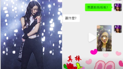 乘風破浪3|薛凱琪指拍片超嗲聲向父母報喜 網友:受不了 乘風破浪3|薛凱琪指拍片超嗲聲向父母報喜 網友:受不了