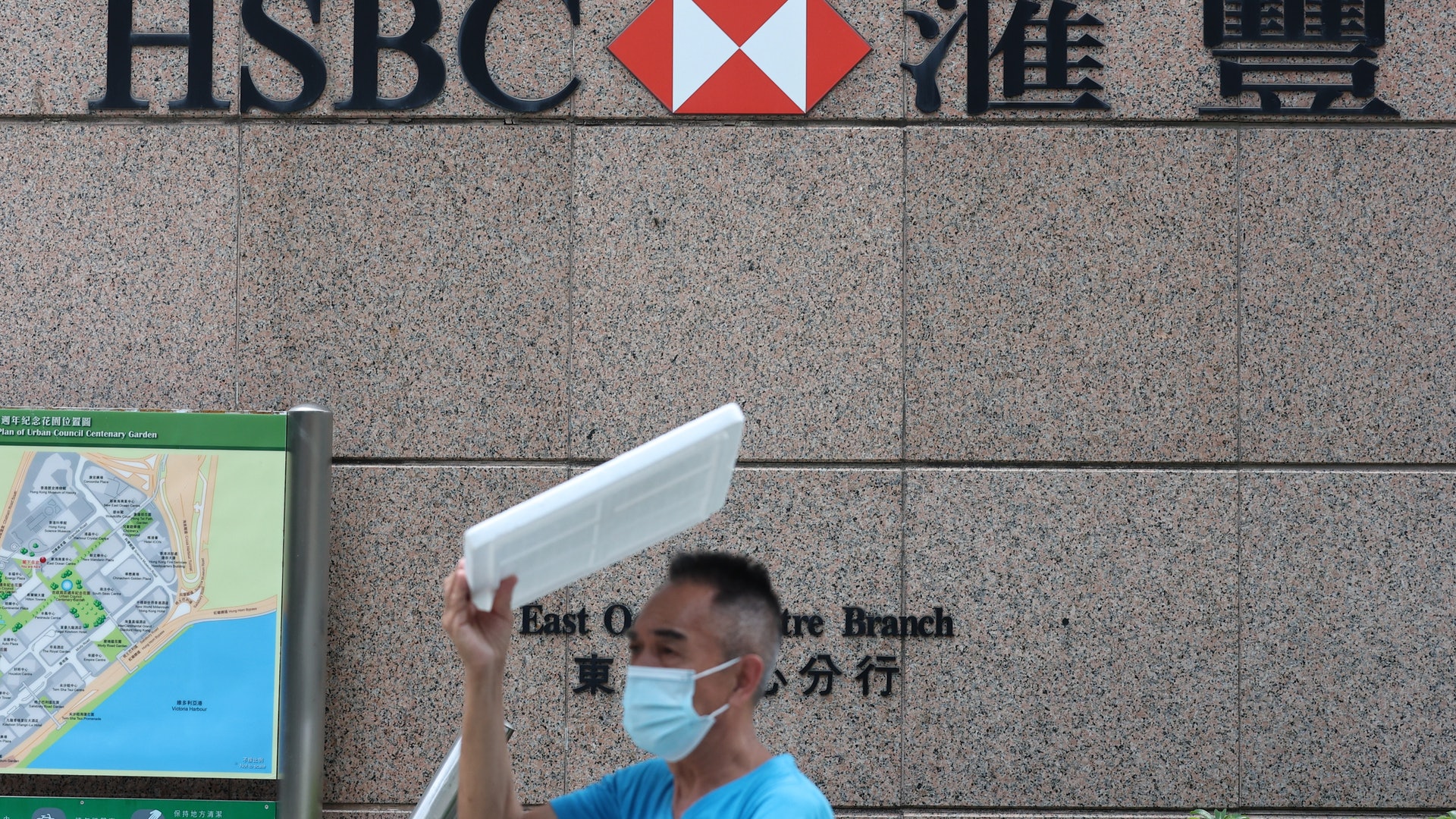 投行裁員潮? 滙豐據報全球裁逾200人 瑞信或縮港私銀規模 投行裁員潮? 滙豐據報全球裁逾200人 瑞信或縮港私銀規模