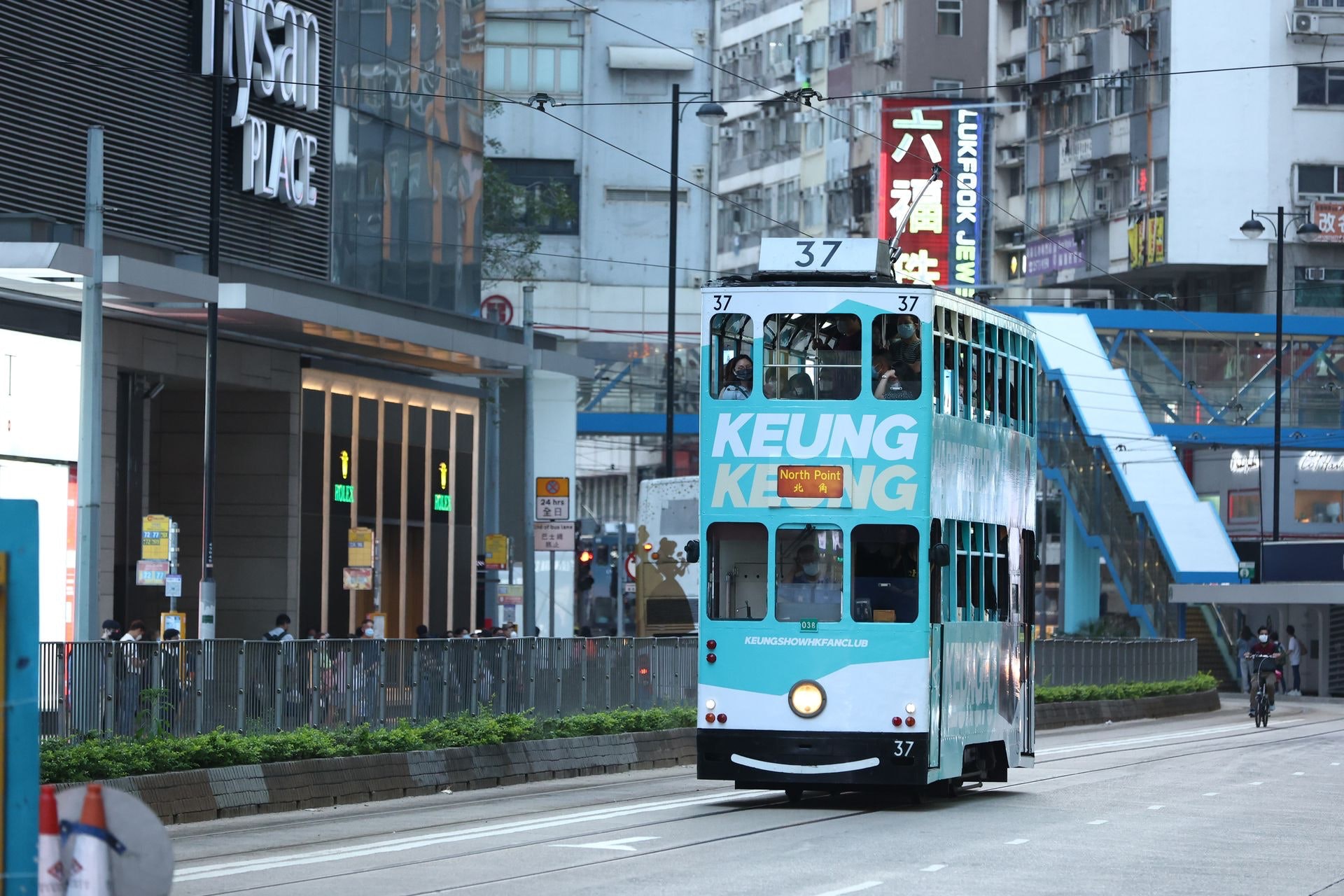 消息 行政會議通過電車加價成人票價增至3元7月11日生效