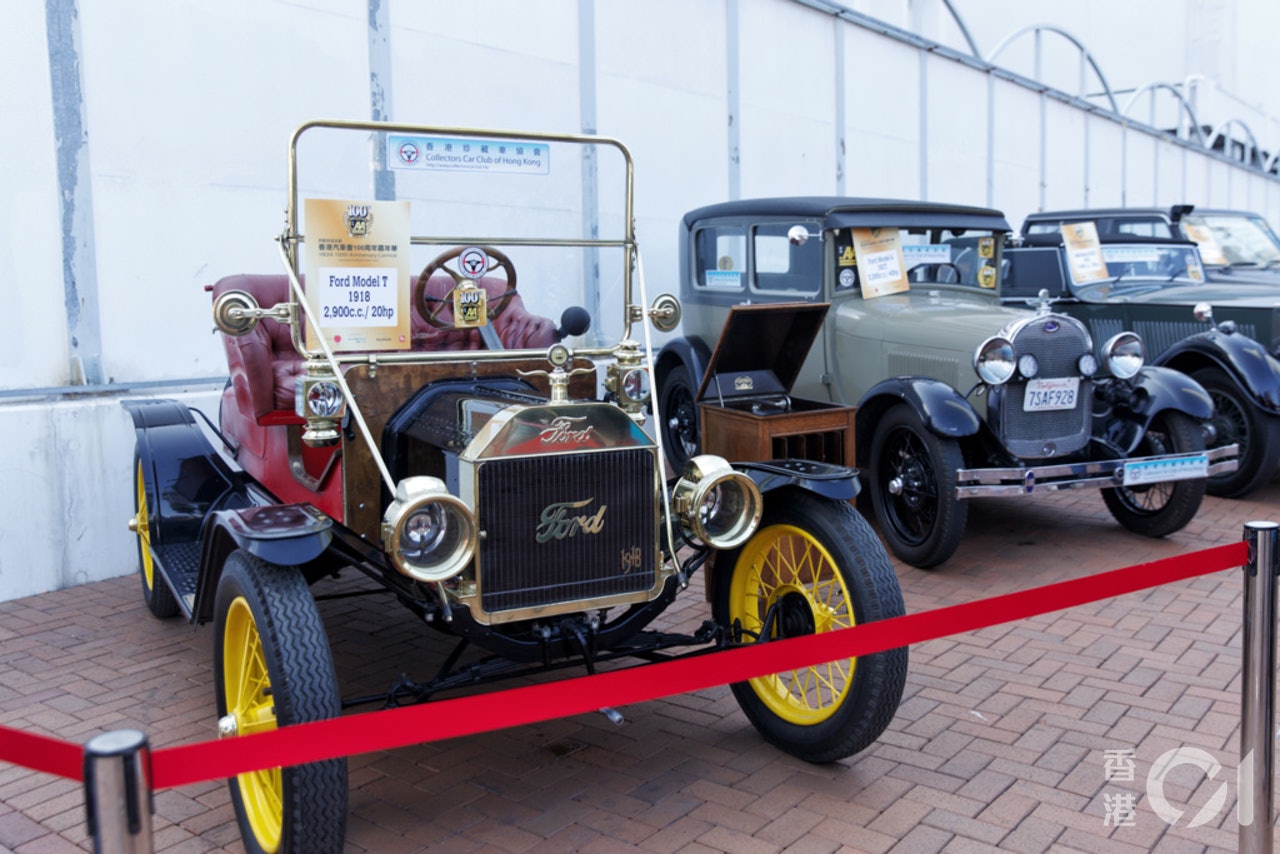 香港汽車會2018年慶祝創會100周年,集合100輛經典、珍貴名車展出。(資料圖片 / 黃寶瑩攝) 香港汽車會2018年慶祝創會100周年,集合100輛經典、珍貴名車展出。(資料圖片 / 黃寶瑩攝)
