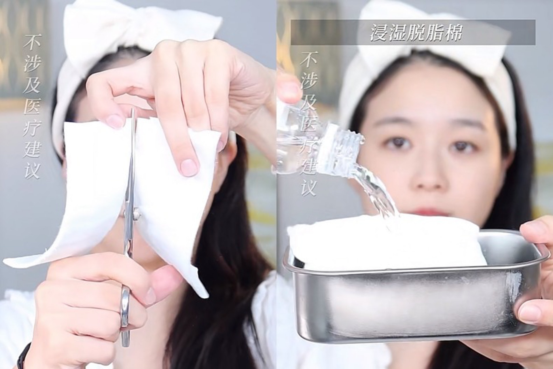 生理食鹽水5個隱藏版用法(小紅書@李艺恩Dr.meili) 生理食鹽水5個隱藏版用法(小紅書@李艺恩Dr.meili)