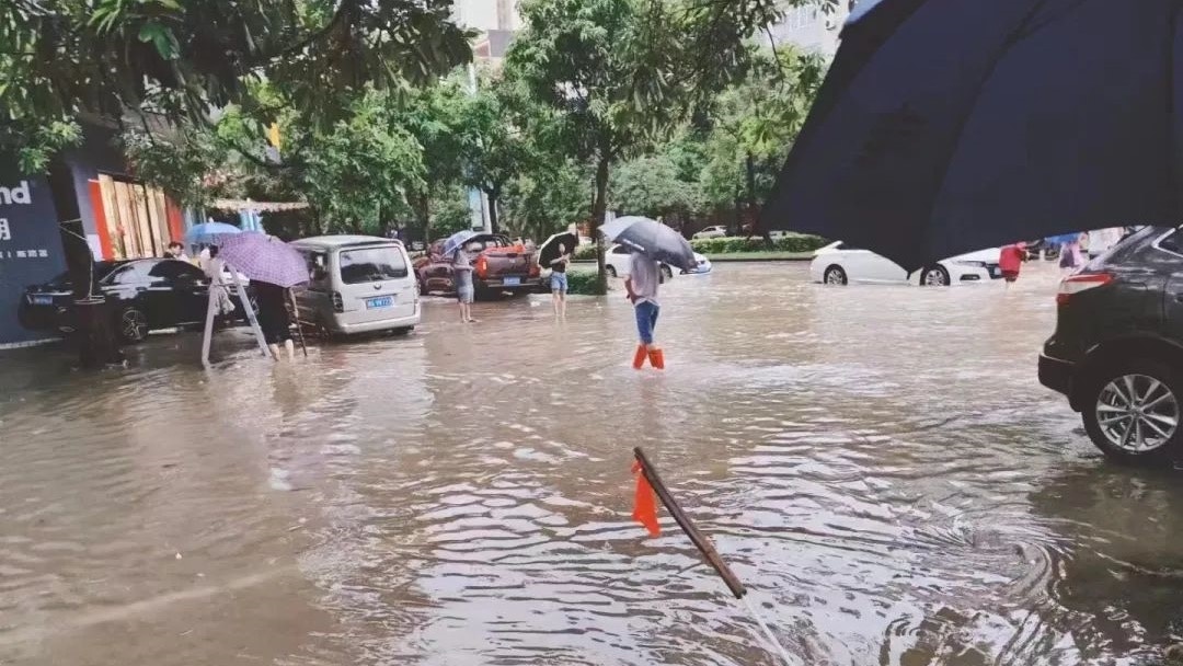 廣東暴雨多地成澤國水利部對南方7省區再啟洪水防禦Ⅳ級應急響應