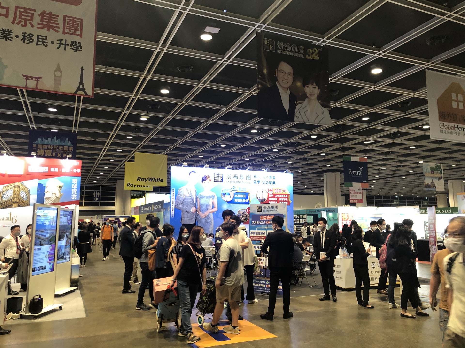 第三屆移民及置業博覽今日(12日)結束,有參展商表示今年的氣氛相當熱烈。(馬煒傑攝) 第三屆移民及置業博覽今日(12日)結束,有參展商表示今年的氣氛相當熱烈。(馬煒傑攝)