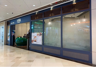 疫情 6 13 檢疫酒店豪航天城爆疫消費券第二期8月發放