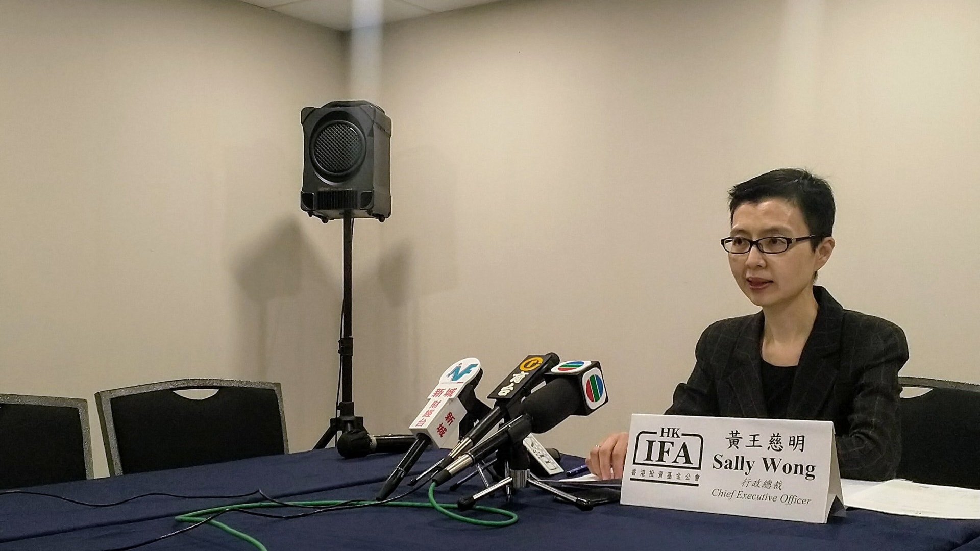 投資基金公會籲李家超取消隔離措施　指香港金融業受重創