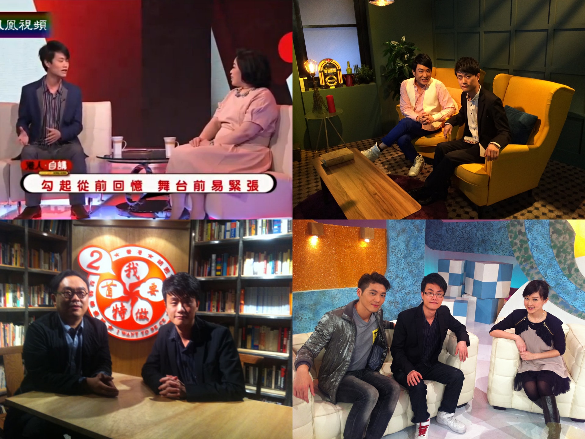 Catman積極推廣催眠治療和心靈健康訊息,曾多次接受電視、電台、報章及雜誌的訪問。(圖片:受訪者提供) Catman積極推廣催眠治療和心靈健康訊息,曾多次接受電視、電台、報章及雜誌的訪問。(圖片:受訪者提供)