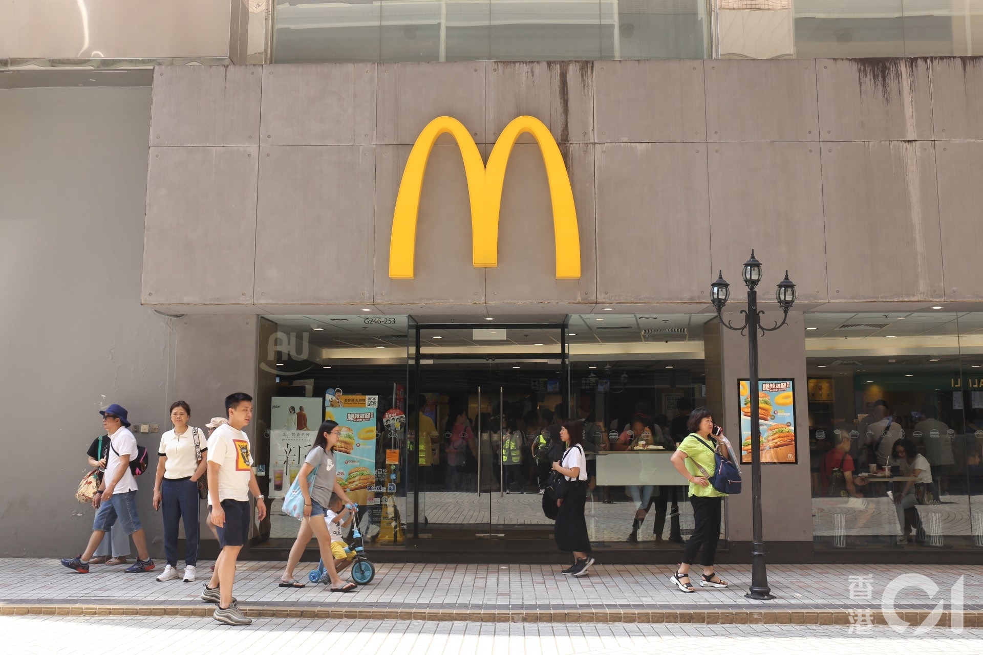 淘大商場麥當勞。(資料圖片)