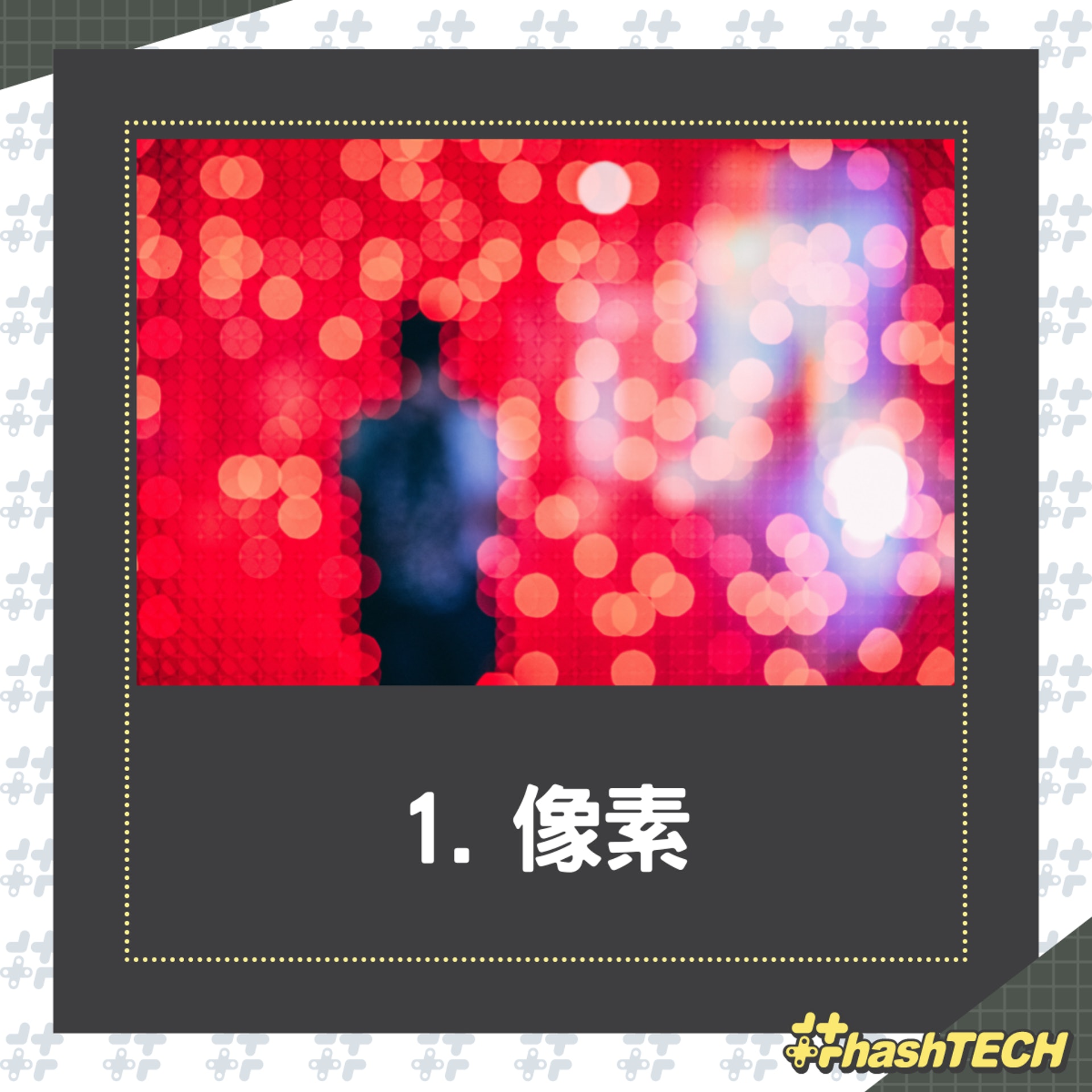 選購相機需要注意這4點(01製圖,圖: guillaume-bourdages/unsplash) 選購相機需要注意這4點(01製圖,圖: guillaume-bourdages/unsplash)