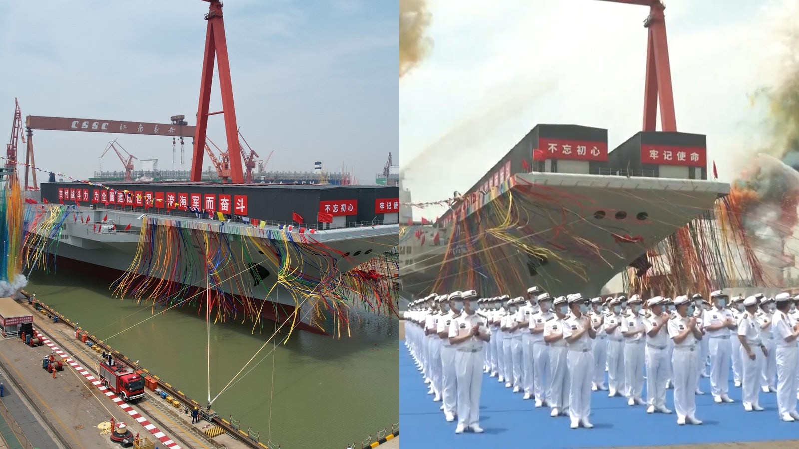 福建艦下水多間外媒關注 彭博:縮小中美軍事差距的分水嶺 福建艦下水多間外媒關注 彭博:縮小中美軍事差距的分水嶺