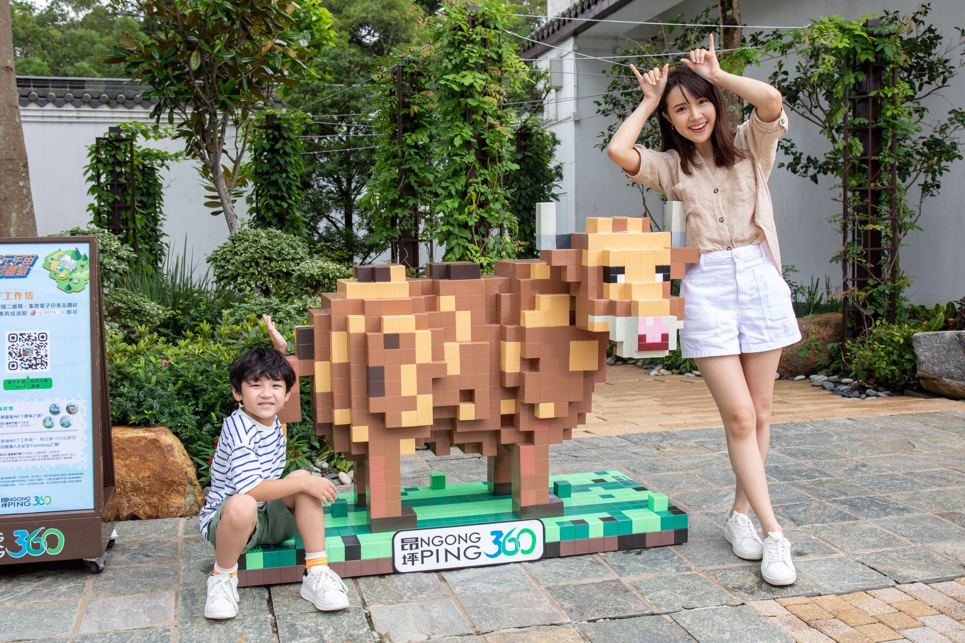 昂坪360纜車6月18日起推出75折優惠,並推出「360°元宇宙初體驗」。(昂坪360提供圖片) 昂坪360纜車6月18日起推出75折優惠,並推出「360°元宇宙初體驗」。(昂坪360提供圖片)