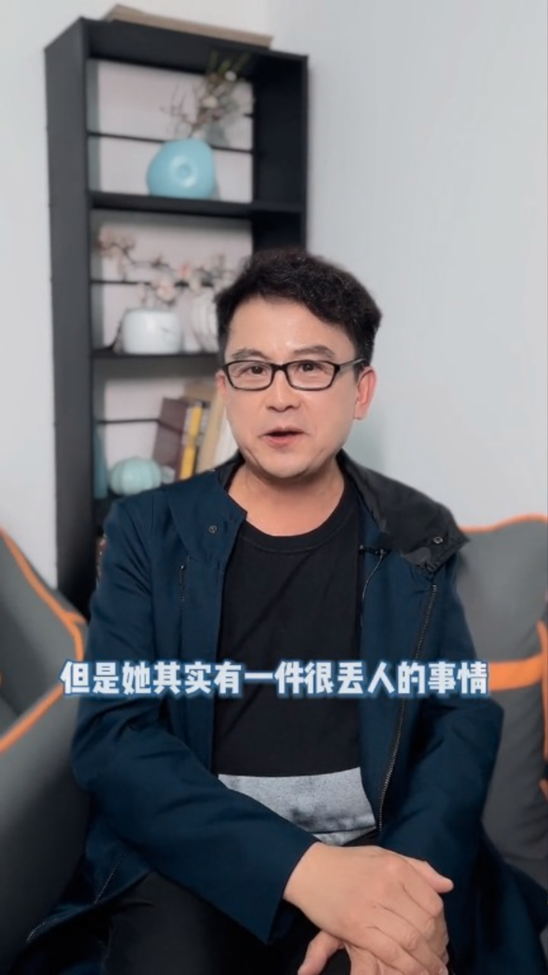 黃一山大爆張曼玉的一件「瘀事」。(抖音截圖) 黃一山大爆張曼玉的一件「瘀事」。(抖音截圖)