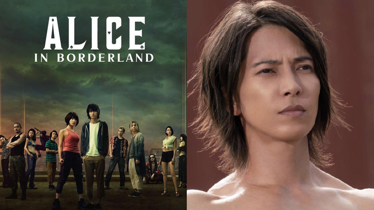 今際之國的有栖 山下智久確定加入第二季劇照預告半裸爆肌上陣 今際之國的有栖 山下智久確定加入第二季劇照預告半裸爆肌上陣