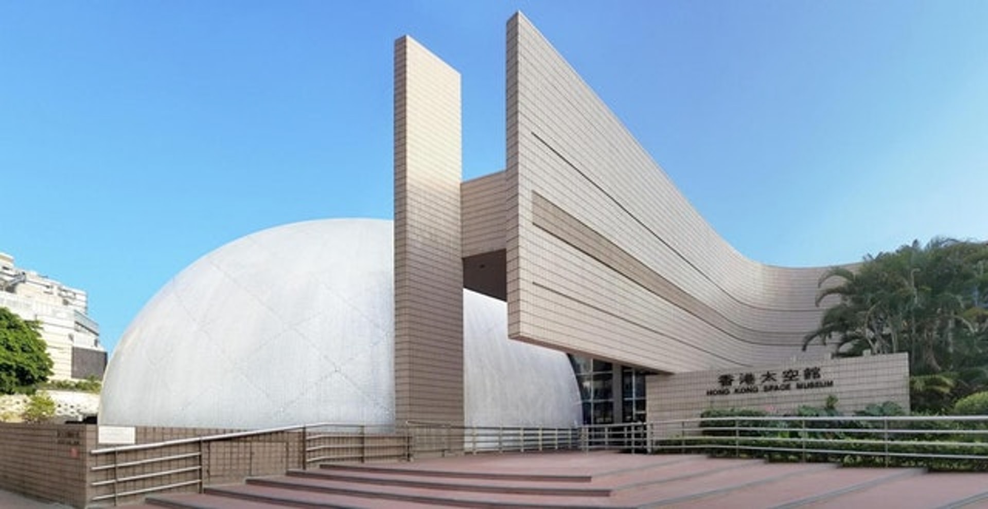(圖片來源:香港太空館) (圖片來源:香港太空館)