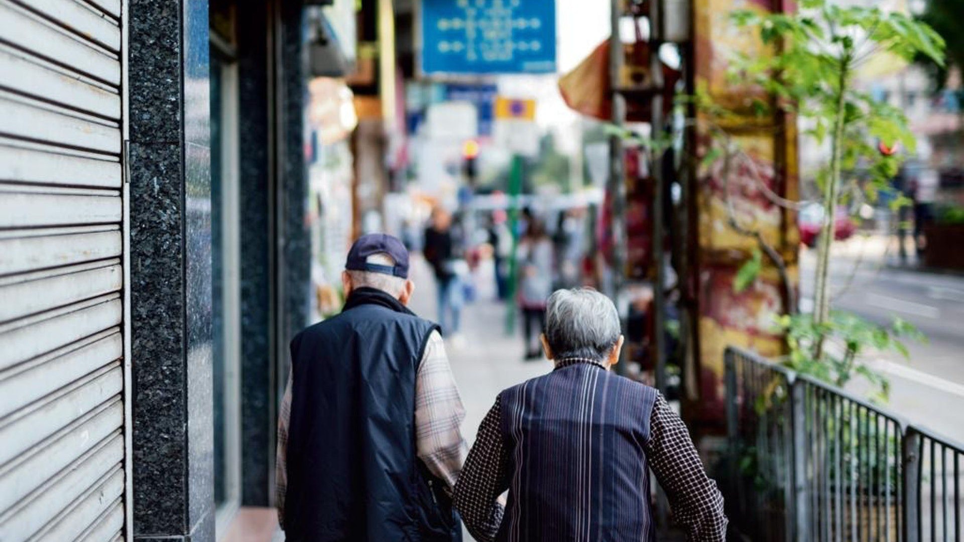 長生津合併︱社協憂經濟轉差削福利 倡推全民退休金、研徵富人稅 長生津合併︱社協憂經濟轉差削福利 倡推全民退休金、研徵富人稅