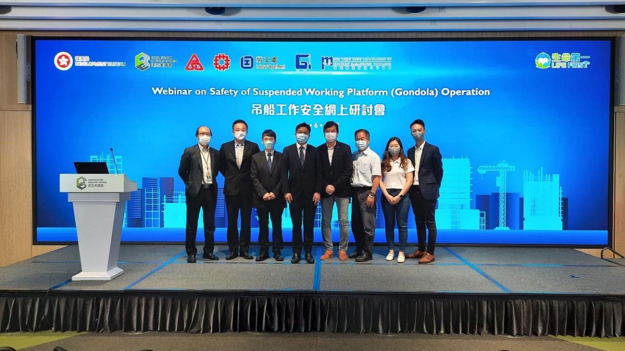 首半年8宗致命意外七成高處墮下建造業議會：從沉痛教訓中學習