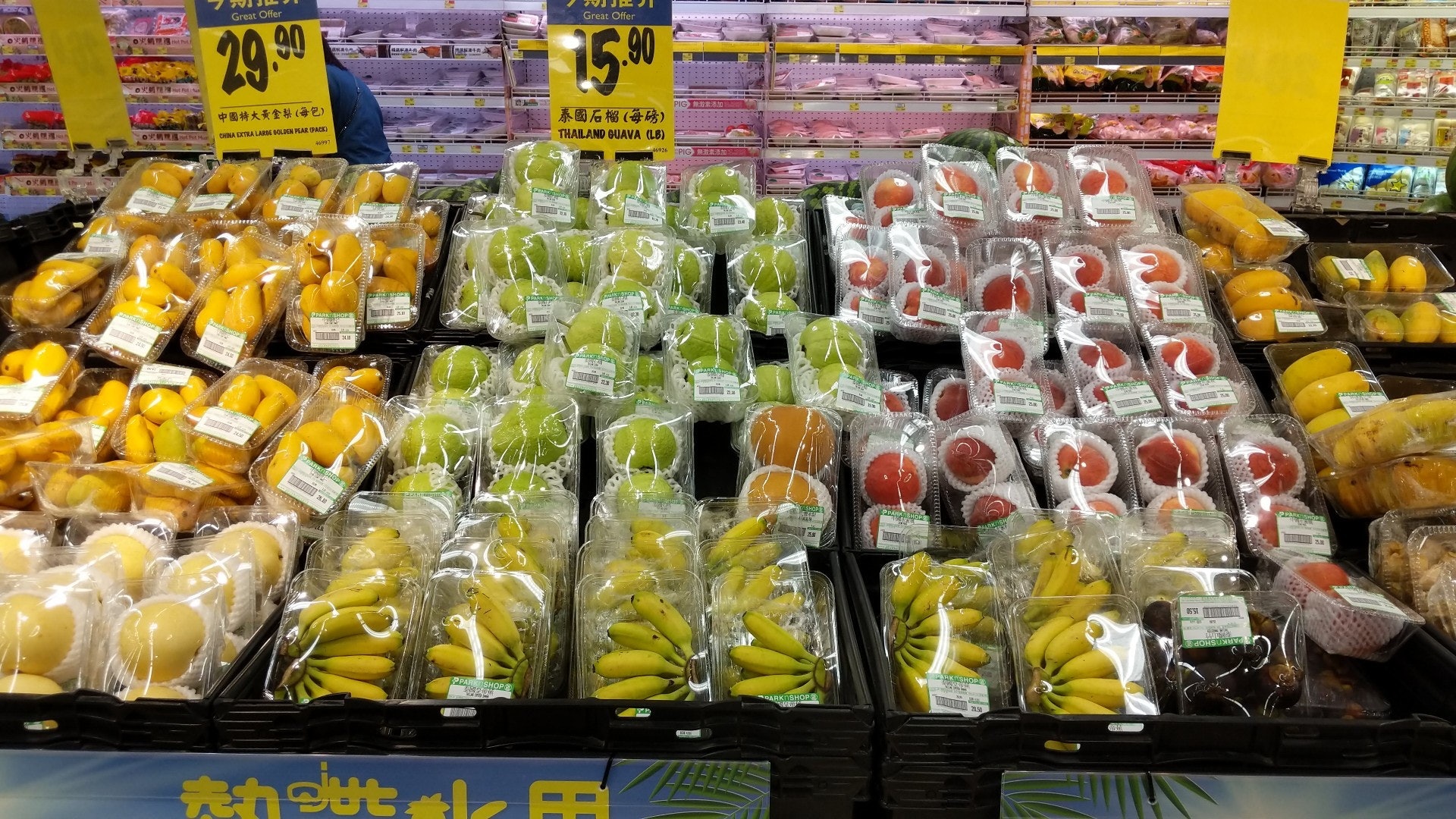 每樣水果都有不同的寒熱屬性，當中不少均屬偏寒涼。（資料圖片）