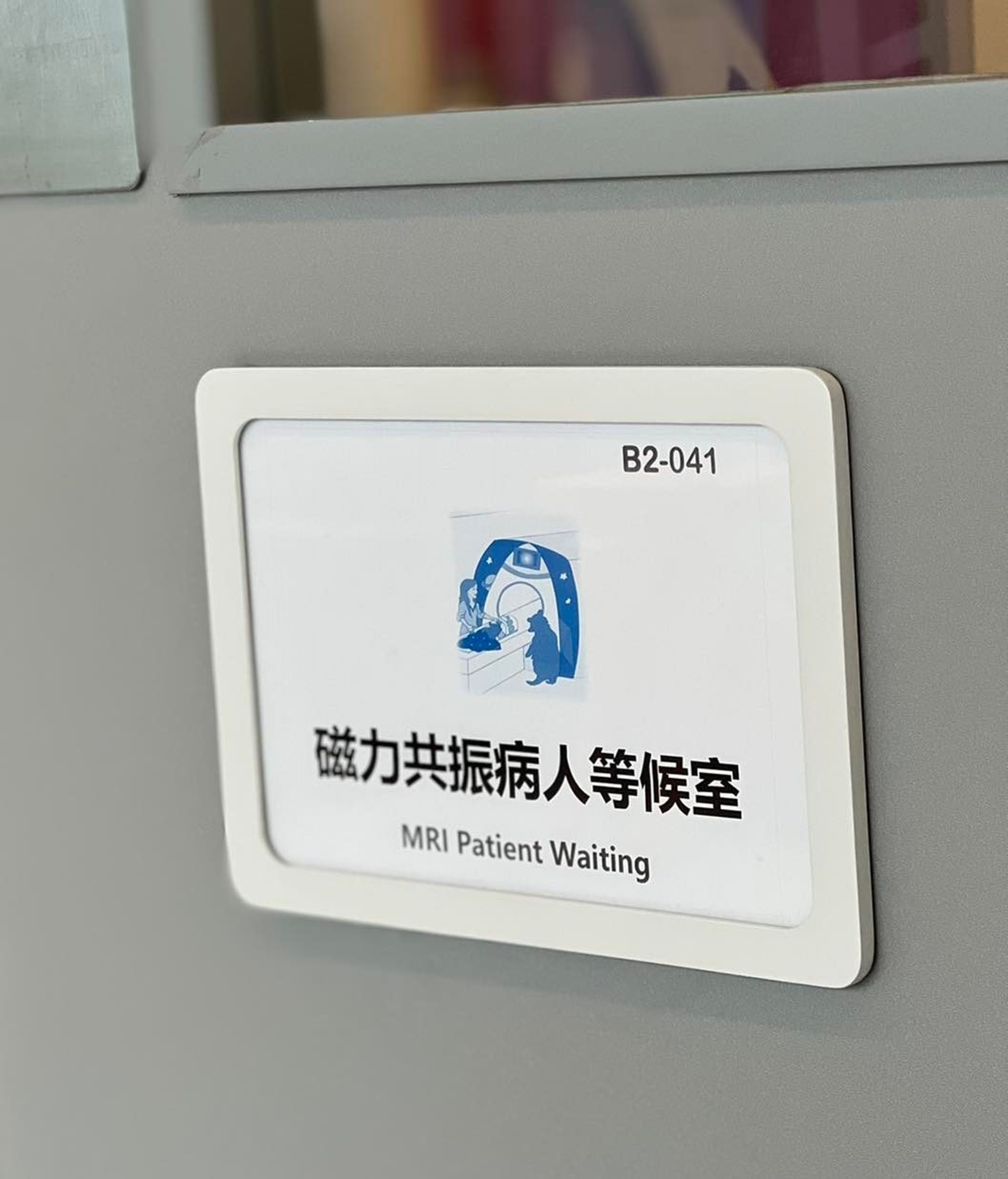 (「神母小戰士Sheldon」專頁圖片) (「神母小戰士Sheldon」專頁圖片)