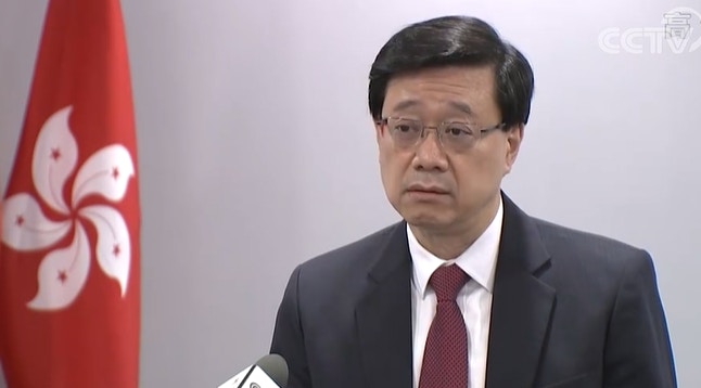 債券通周年論壇今早10時舉行　特首李家超將發表主旨演講