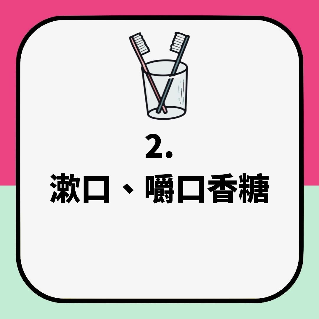 7個常見錯誤刷牙習慣（01製圖）