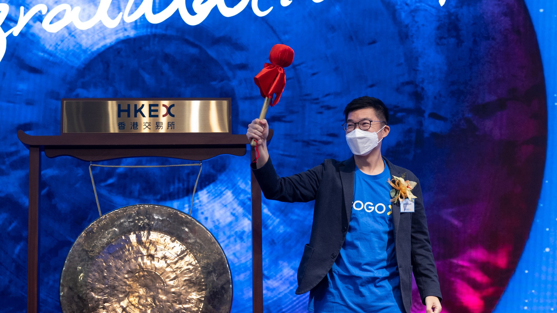 GOGOX在港交所敲鑼 恢復儀式後首家 林凱源:收支平衡為目標 GOGOX在港交所敲鑼 恢復儀式後首家 林凱源:收支平衡為目標