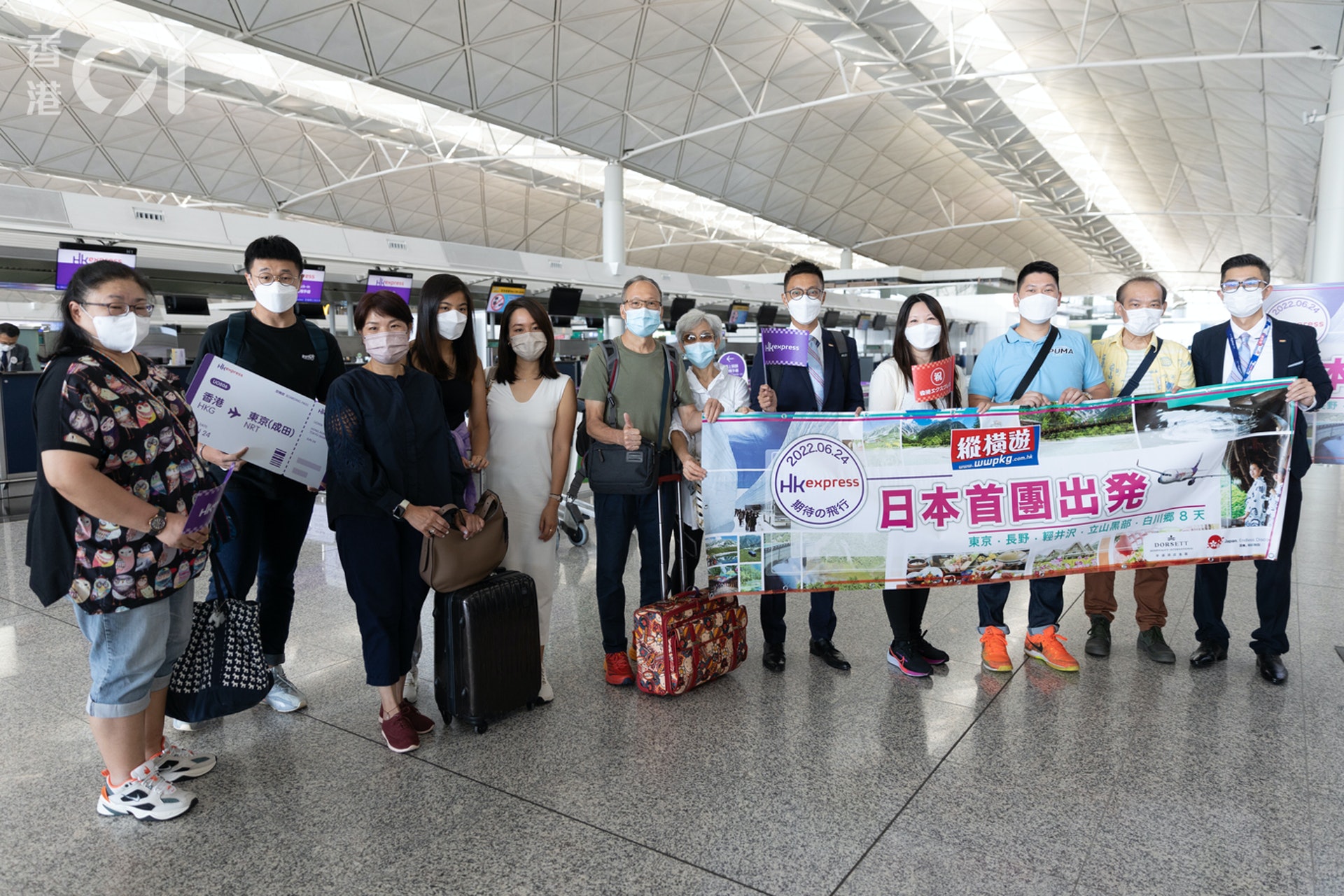日本開關 旅行團劈價東京自由行團7000元大阪半自由行49 日本開關 旅行團劈價東京自由行團7000元大阪半自由行49