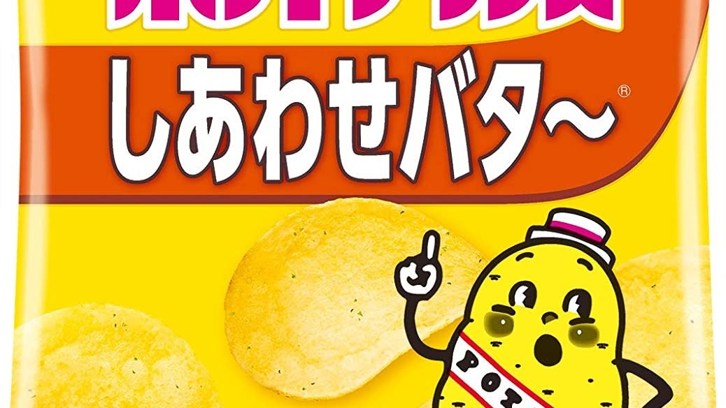 不敵通脹 日本卡樂B宣布全體零食加價 不加價就把容量縮水 不敵通脹 日本卡樂B宣布全體零食加價 不加價就把容量縮水