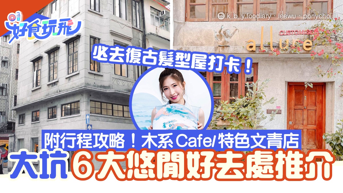 クチコミ : LE CAFE V - 大阪市中央区心斎橋筋/カフェ・喫茶