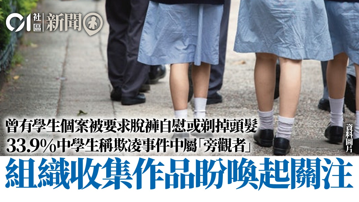 ‪中學生　自慰 