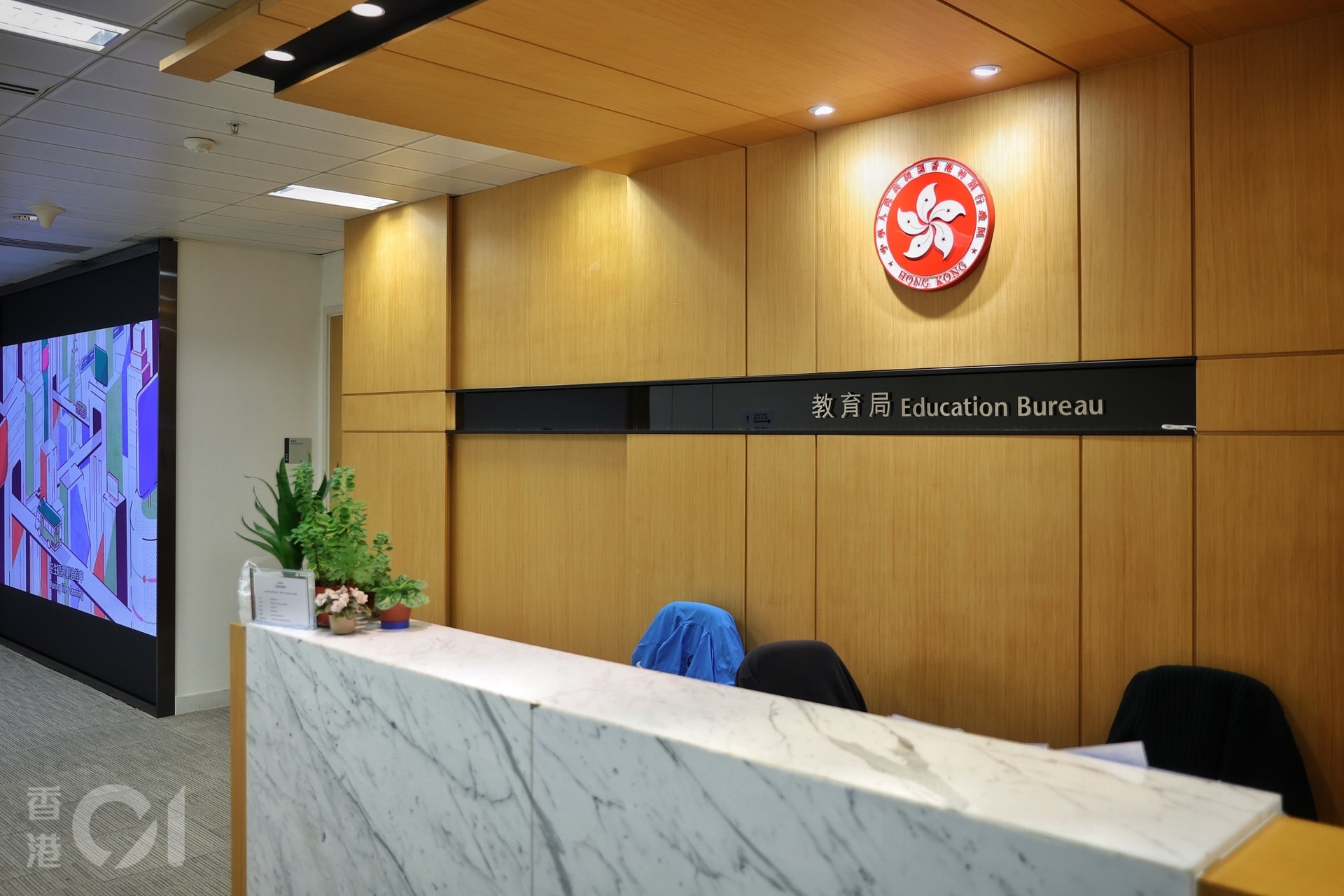 教育局發出通告，指將會推出為期3年的先導計劃，學校可以彈性聘任持有相關資歷的STEAM教師。（資料圖片）