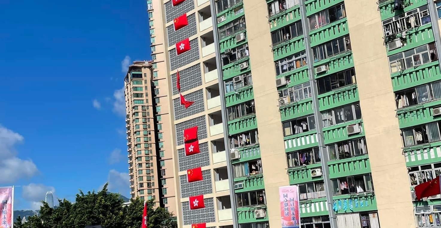 愛民邨梯間國旗區旗被燒　警列縱火案