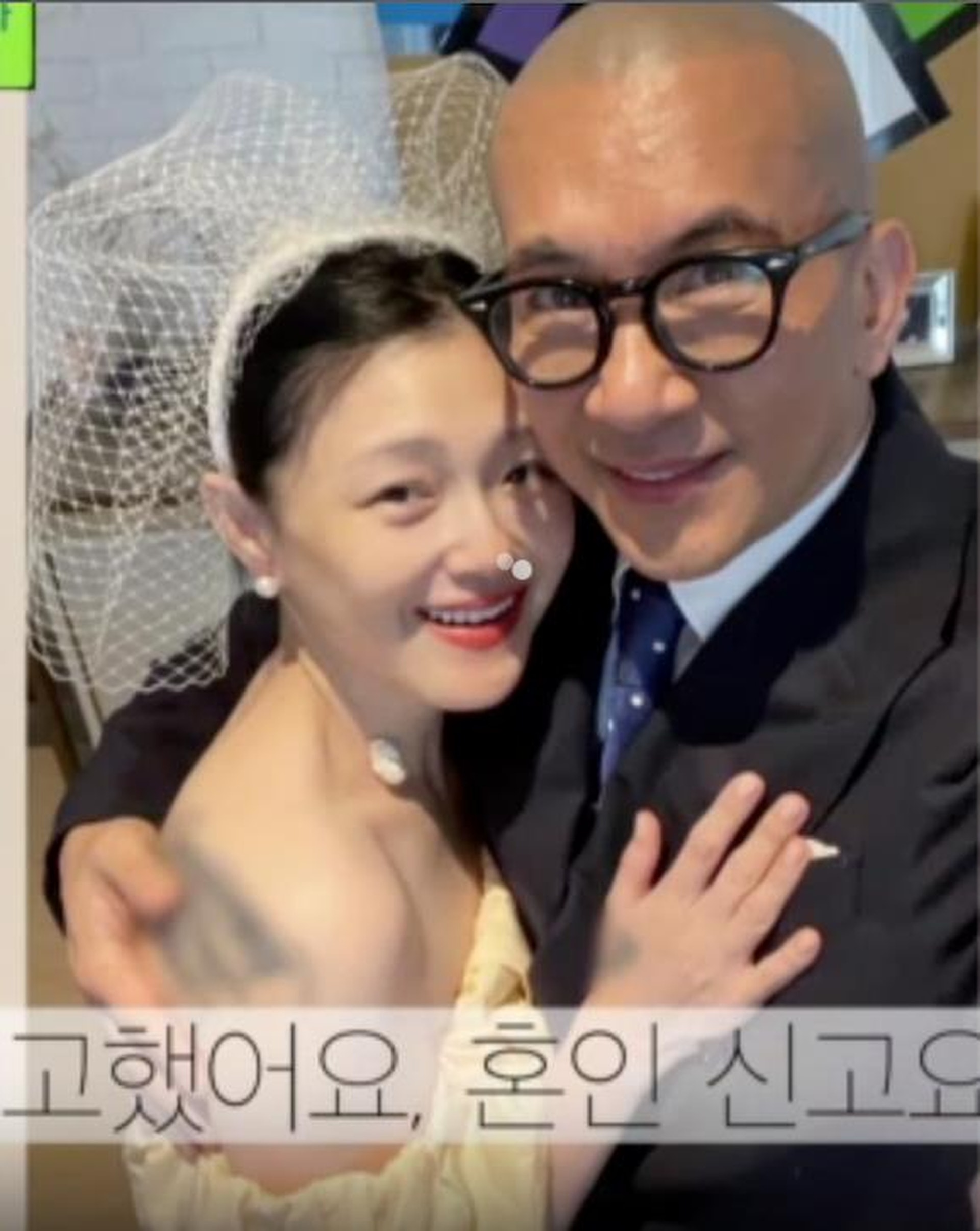 大S徐熙媛和具俊曄婚後甜蜜無比。(tvN) 大S徐熙媛和具俊曄婚後甜蜜無比。(tvN)