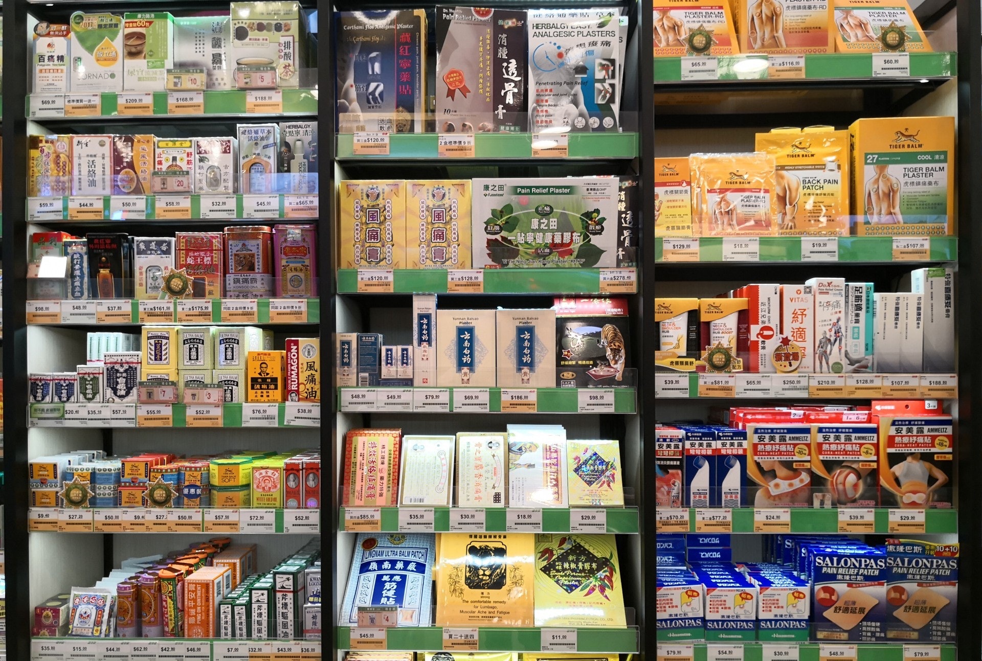 近年中藥保健產品愈來愈常見,種類五花八門,消費者採購時務必認清楚信譽良好的製藥商。(資料圖片) 近年中藥保健產品愈來愈常見,種類五花八門,消費者採購時務必認清楚信譽良好的製藥商。(資料圖片)