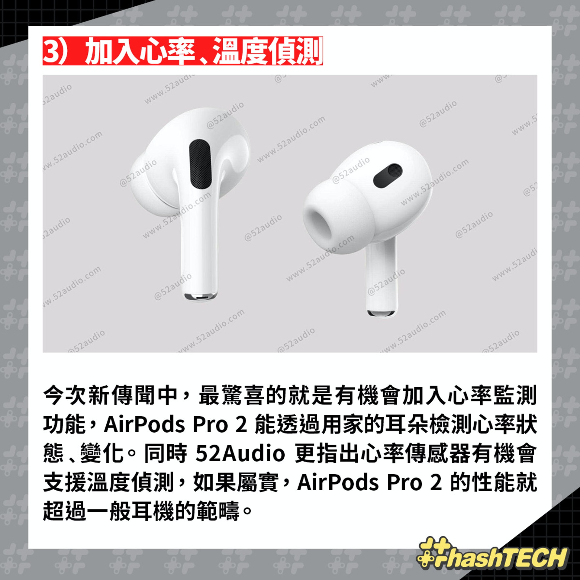 (香港01美術製圖)