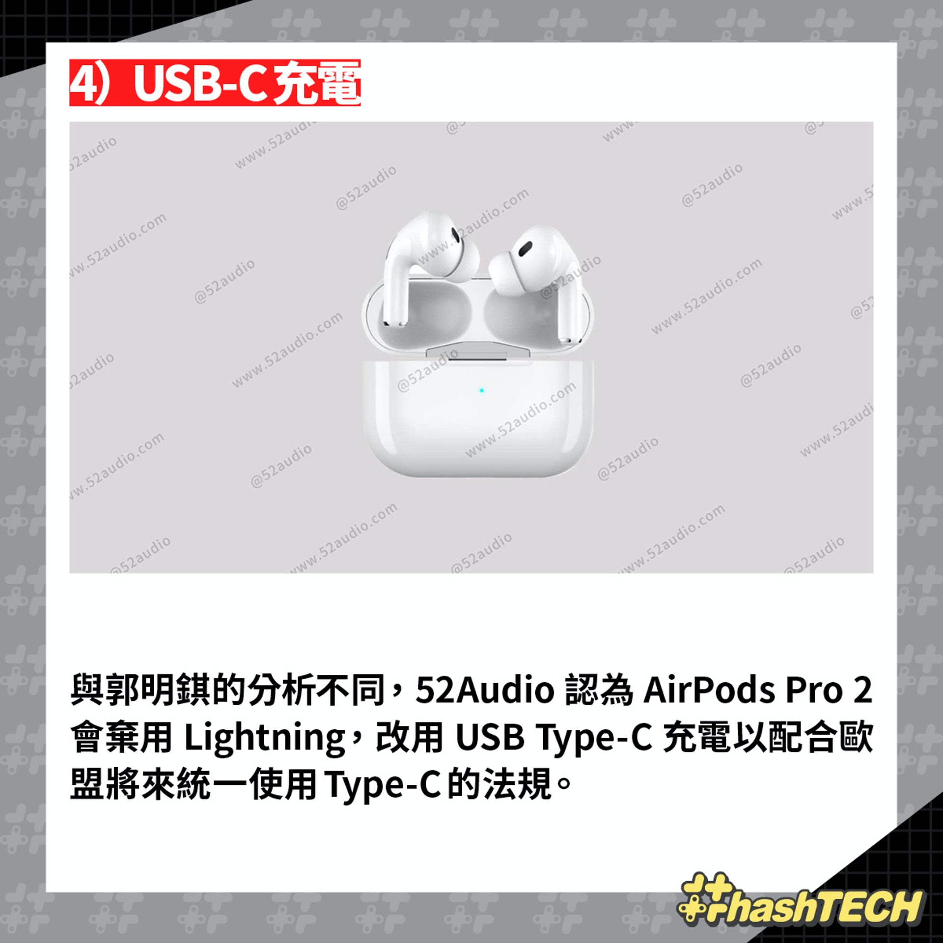 (香港01美術製圖)