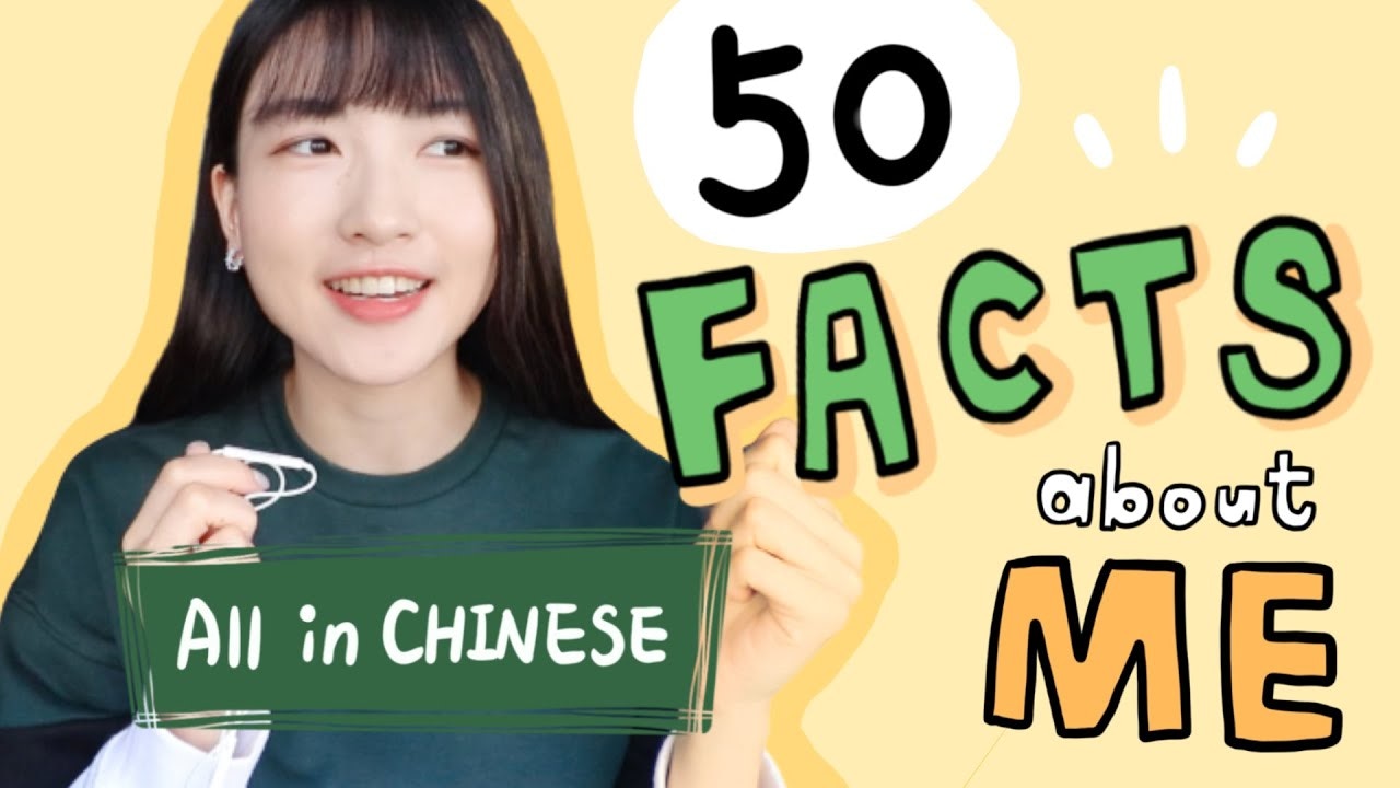 一位台大中文系畢業的正妹Grace，在YouTube上開設頻道，教外國人學中文，清新脫俗的仙氣外型，在PTT表特板上引發熱議，甚至有網友表示自己也想學中文。（YouTube@Grace Mandarin Chinese）