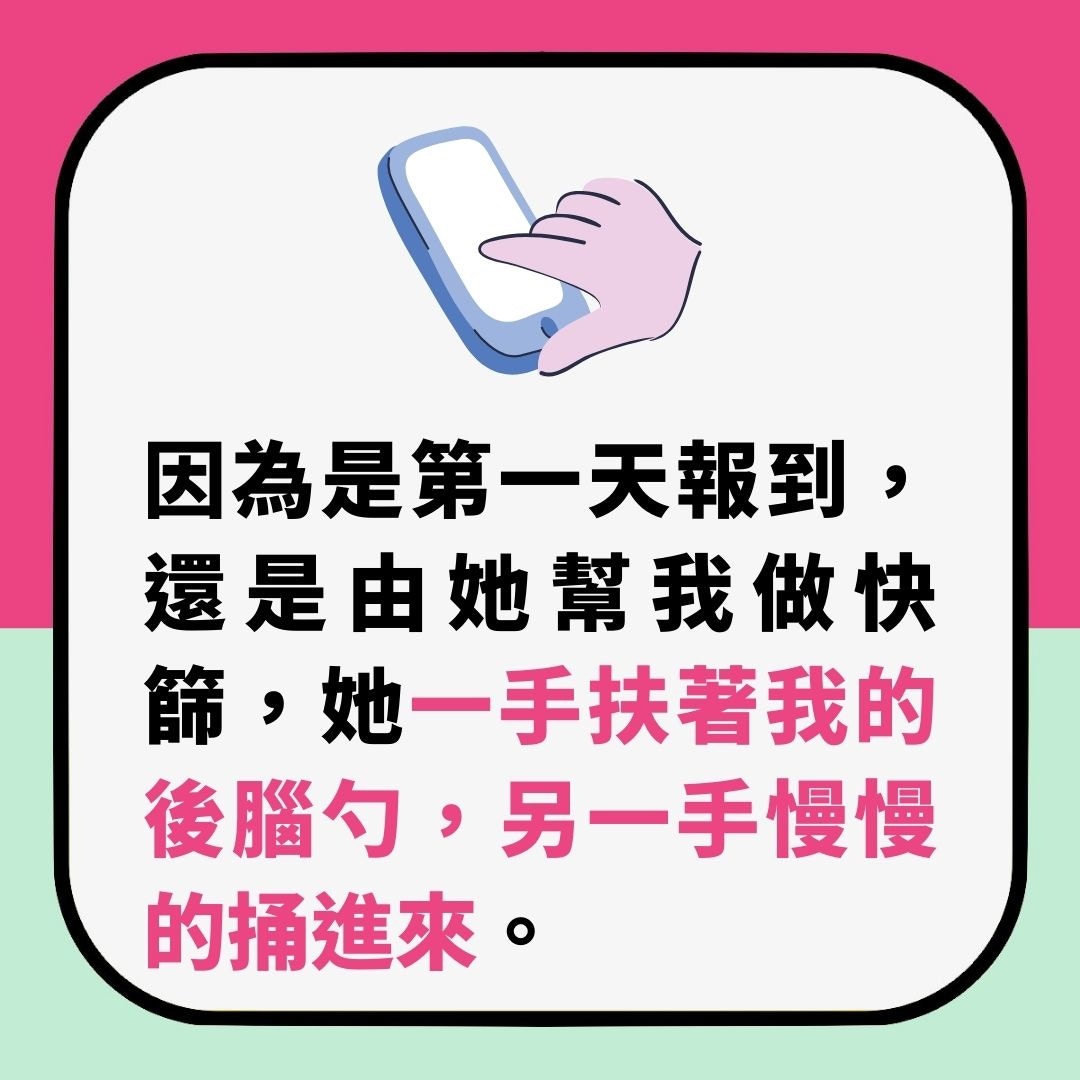 XD是什麼？女網友驚覺小學生已睇唔明呢啲符號再用小心暴露年齡