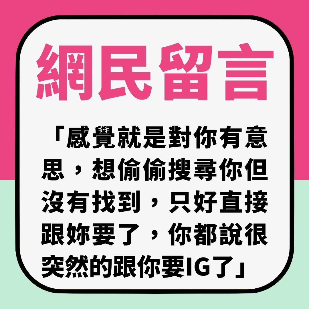 XD是什麼？女網友驚覺小學生已睇唔明呢啲符號再用小心暴露年齡