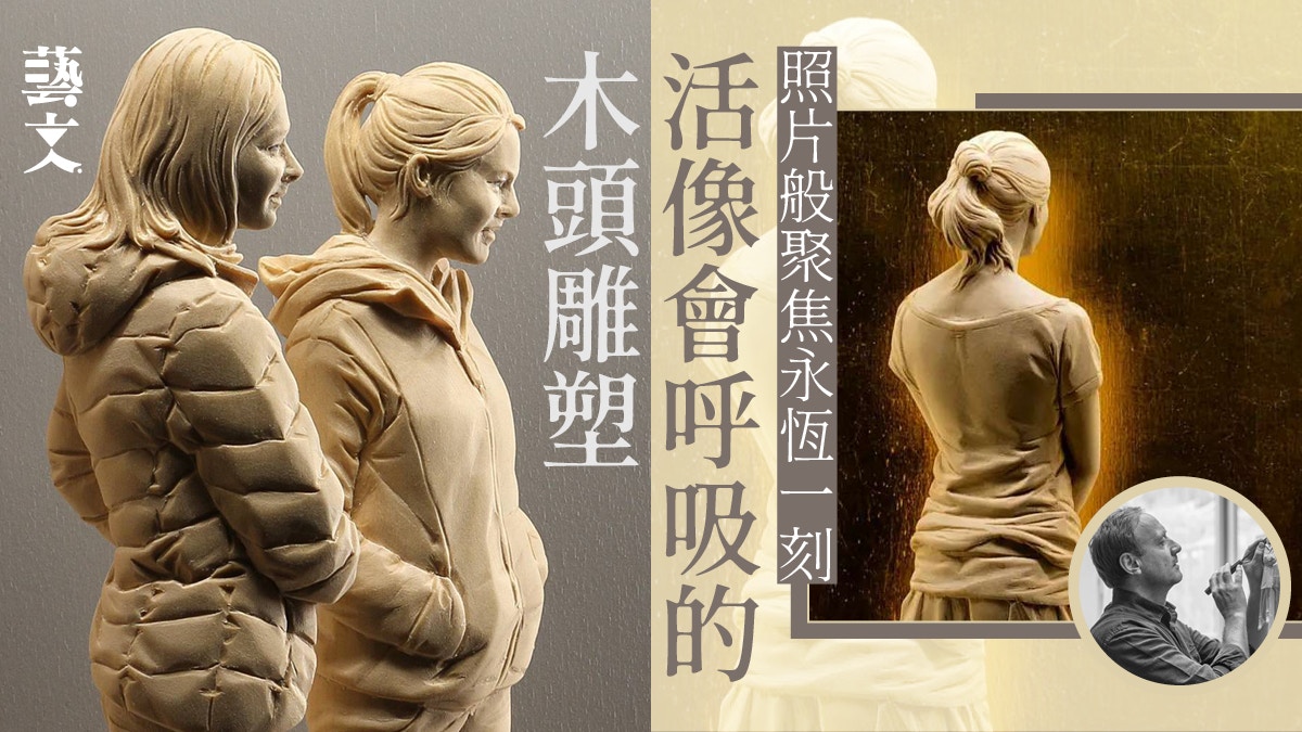 高級品市場 高揚木 中国美術 刻 高9cm(HA403) 細密彫刻 蓋提物 印籠 ...